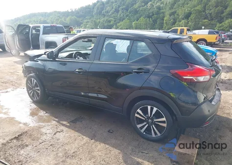 2020 Nissan Kicks Sv from USA, damaged, VIN 3N1CP5CV7LL528805